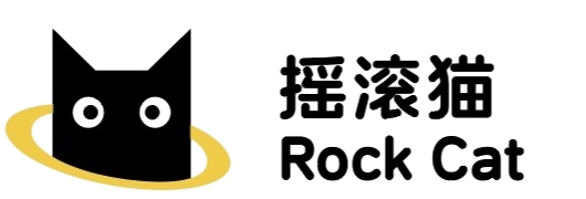 摇滚猫 Rock Cat